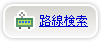 �H�����畨����T��