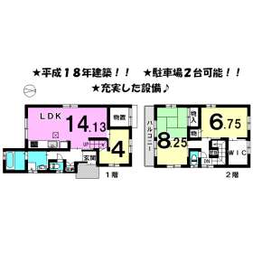松山市土居田町 中古一戸建て