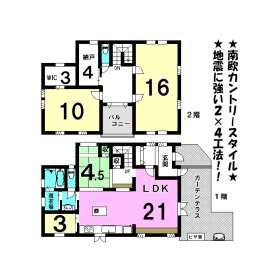 松山市東石井１丁目 新築一戸建て