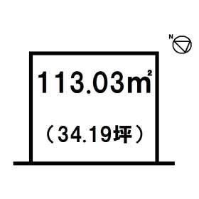 上尾市日の出３丁目 土地