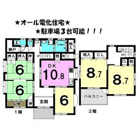 松山市北井門２丁目 中古一戸建て
