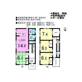 新築一戸建て 一宮市 名鉄尾西線観音寺駅