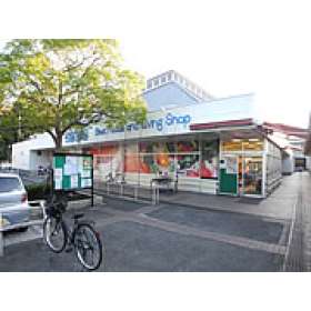 土地 町田市 JR横浜線町田駅