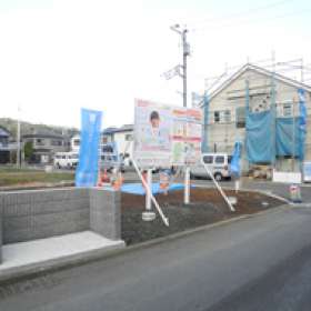 土地 相模原市中央区 JR相模線上溝駅