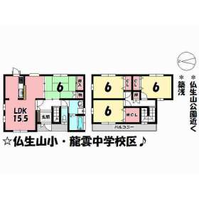 中古一戸建て 高松市 高松琴平電鉄琴平線仏生山駅