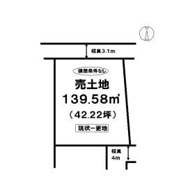 土地 松山市 伊予鉄道高浜線三津駅