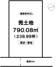 土地 松山市 駅