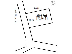 土地 可児郡御嵩町 名鉄広見線御嵩駅