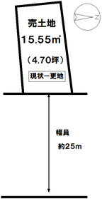 土地 松山市 伊予鉄道環状線萱町6丁目駅