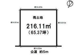 土地 知多市 名鉄河和線南加木屋駅