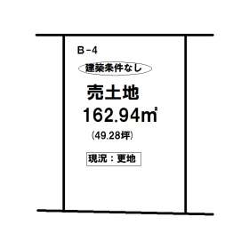土地 各務原市 駅