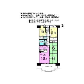 中古マンション 稲沢市 名鉄名古屋本線奥田駅