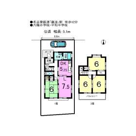 中古一戸建て 稲沢市 名鉄津島線藤浪駅
