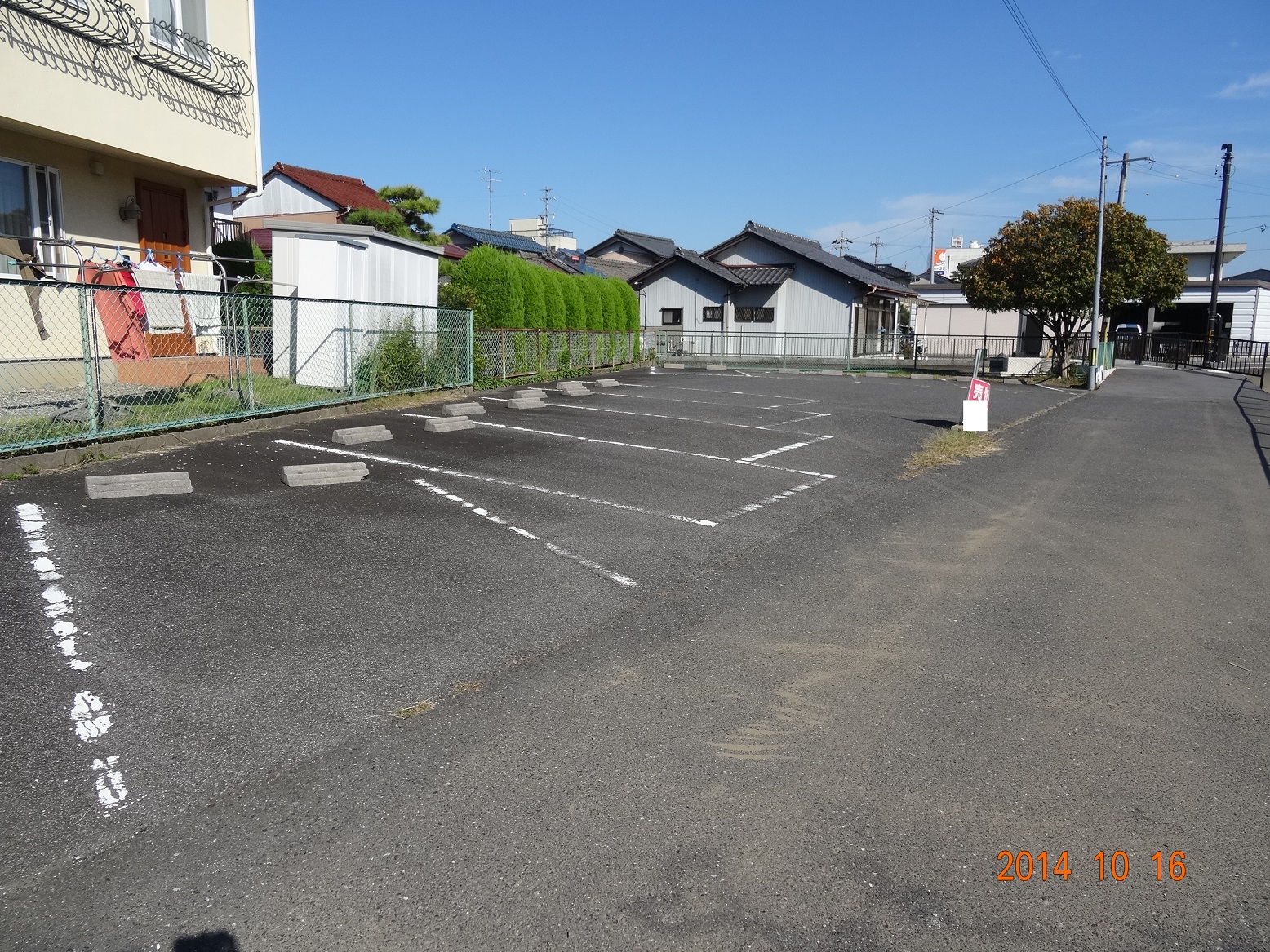 【外観写真】
西方向から撮影
