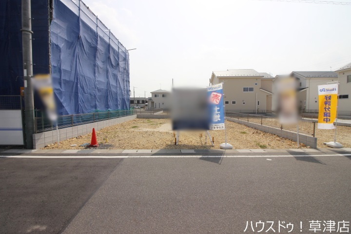 【外観写真】
JR草津駅まで徒歩23分・土地約51坪・現況更地・治田小学校まで徒歩7分(約530m)