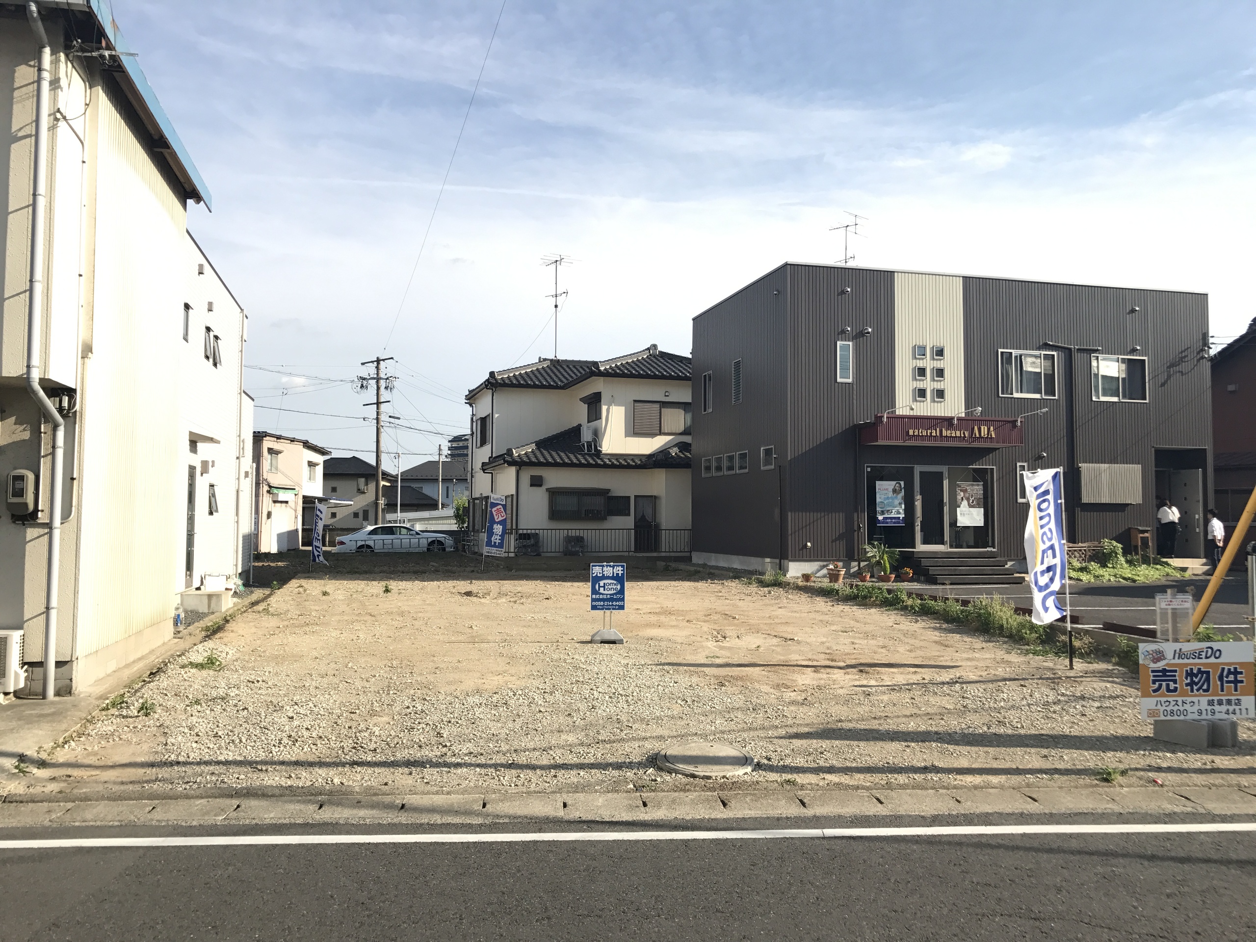 【外観写真】