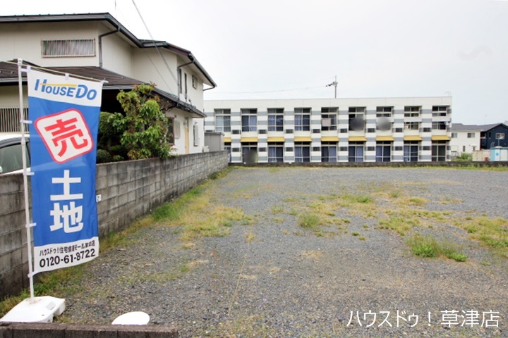 【外観写真】
全3区画・土地約43坪・現況更地・フレンドマート志津東草津店まで徒歩9分(約700m)