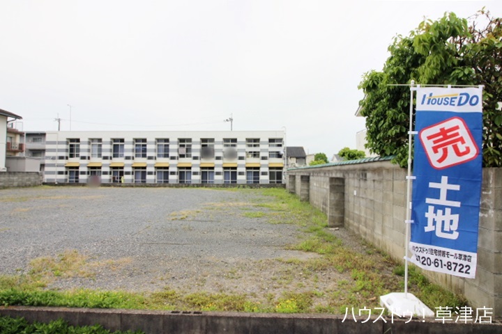 【外観写真】
全3区画・土地約43坪・現況更地・フレンドマート志津東草津店まで徒歩9分(約700m)