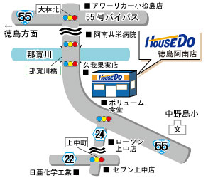 アクセスマップ