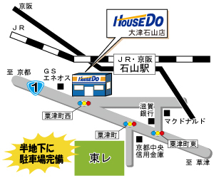 アクセスマップ