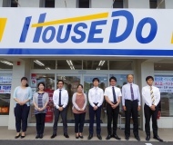 店舗外観画像