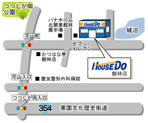 アクセスマップ