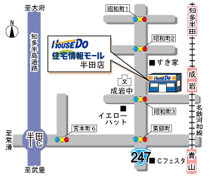 アクセスマップ
