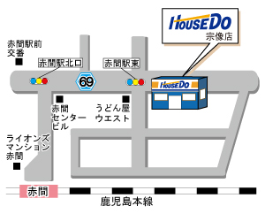アクセスマップ