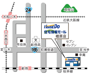 アクセスマップ