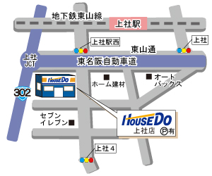 イベント会場案内図