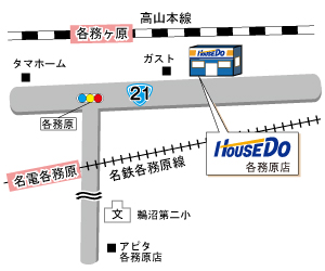 アクセスマップ