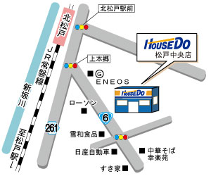アクセスマップ