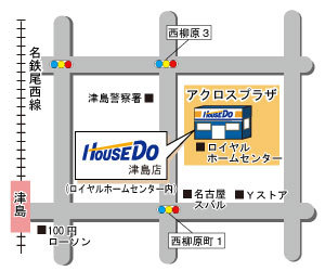 アクセスマップ