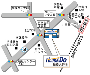 店舗へのアクセス