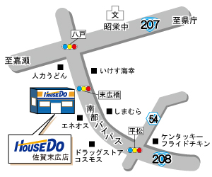アクセスマップ