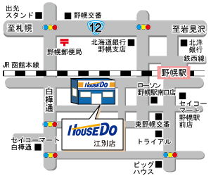 アクセスマップ