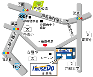 アクセスマップ