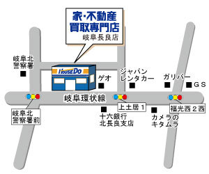 アクセスマップ