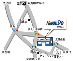 アクセスマップ