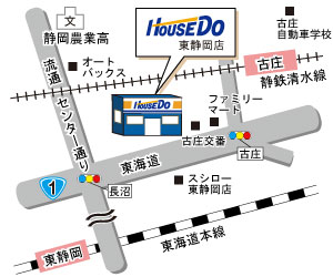 アクセスマップ