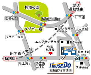 アクセスマップ
