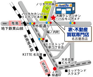 アクセスマップ