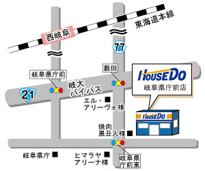 アクセスマップ