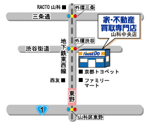 アクセスマップ