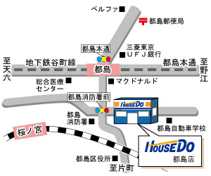 アクセスマップ