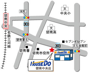 アクセスマップ