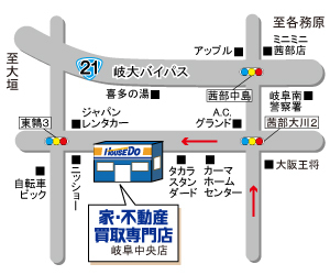 アクセスマップ