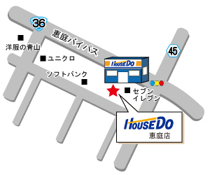 アクセスマップ