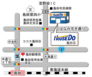 アクセスマップ