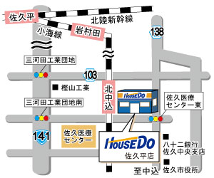 アクセスマップ